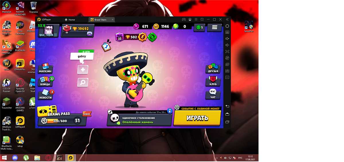 Penjualan akun permainan Brawl Stars